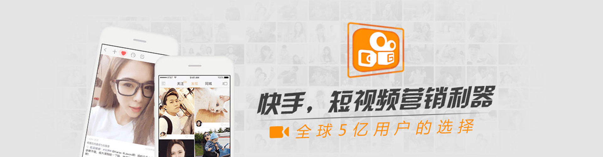 防城百度竞价开户